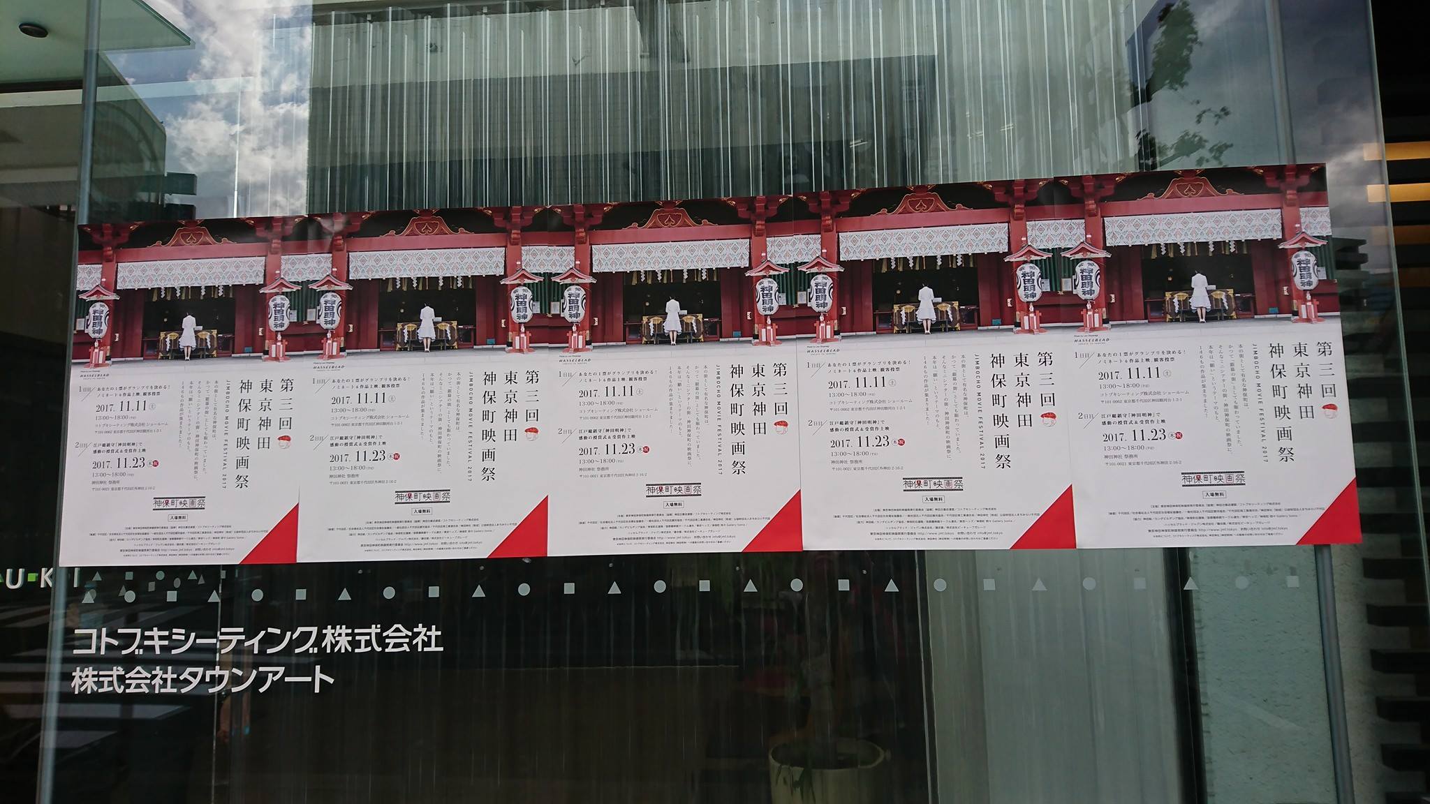 23467311_2038144546404935_3223832586340904182_o